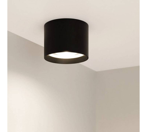 Накладной светильник Arlight DICE 046625