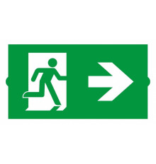 Пиктограмма Arlight EMERGENCY 046667