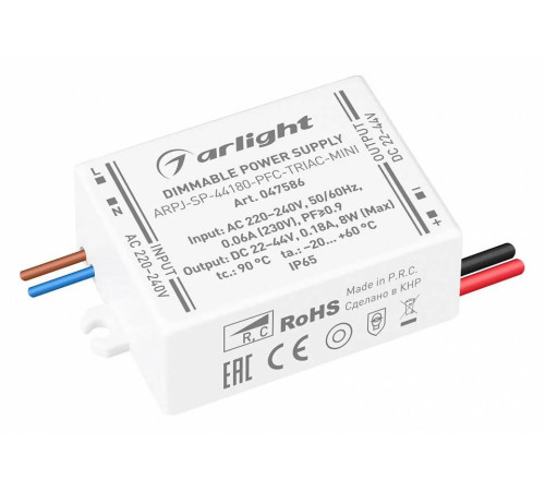 Блок питания Arlight ARPJ 047586