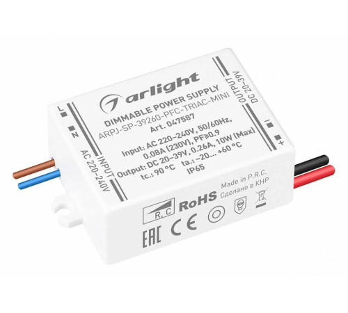 Блок питания Arlight ARPJ 047587