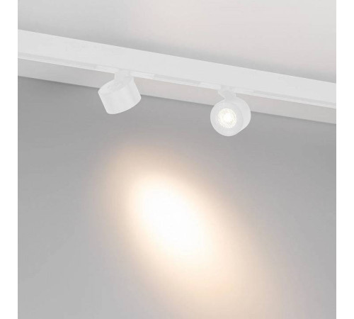 Светильник на штанге Arlight MAG-ORIENT 048407