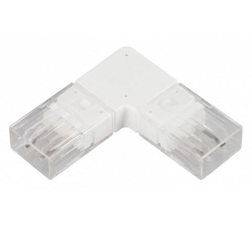 Соединитель лент угловой жесткий Arlight 048853