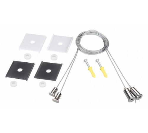 Подвес Arlight LINE 049387