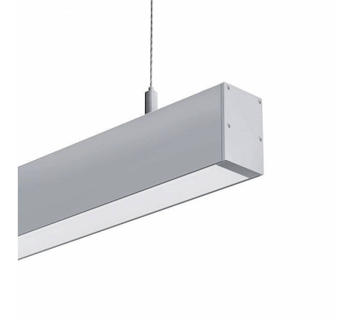 Подвесной светильник Arlight SP-LINE-HANG 049577