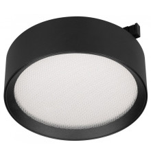 Накладной светильник Arlight MICROCOSM 051753