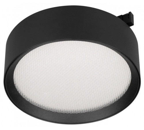 Накладной светильник Arlight MICROCOSM 051753