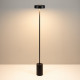 Торшер Arlight SAMSARA 052014
