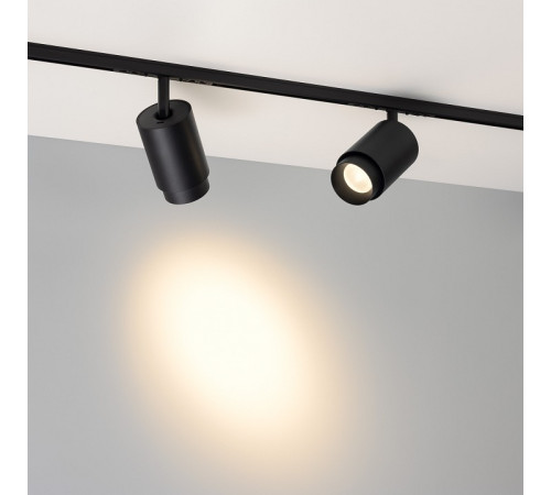 Светильник на штанге Arlight MICROCOSM 052084