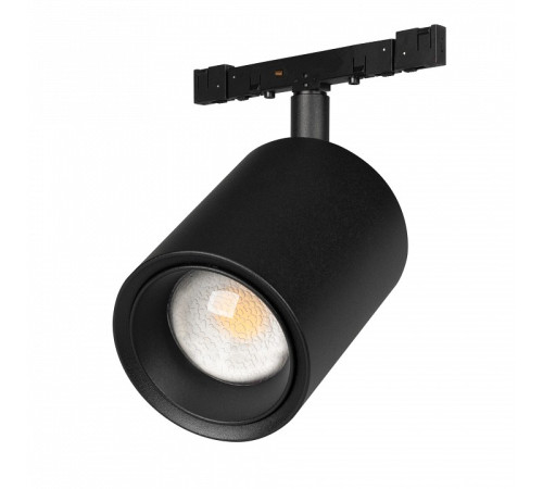 Светильник на штанге Arlight MICROCOSM 052084