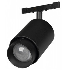 Светильник на штанге Arlight MICROCOSM 052085