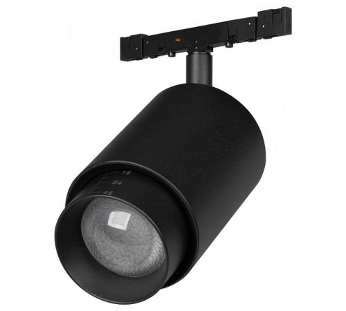 Светильник на штанге Arlight MICROCOSM 052085