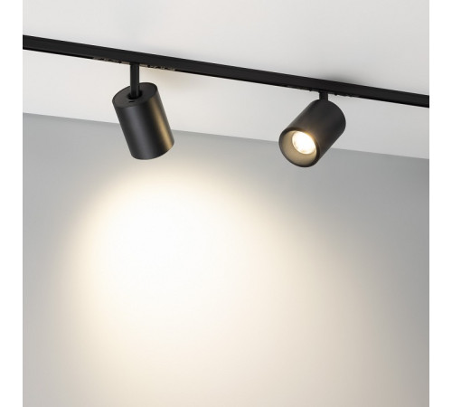 Светильник на штанге Arlight MICROCOSM 052097