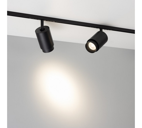 Светильник на штанге Arlight MICROCOSM 052097