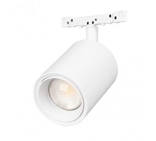 Светильник на штанге Arlight MICROCOSM 052097