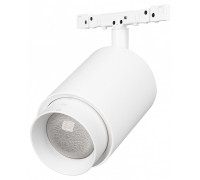 Светильник на штанге Arlight MICROCOSM 052104