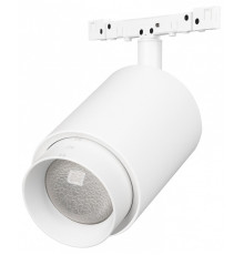 Светильник на штанге Arlight MICROCOSM 052104