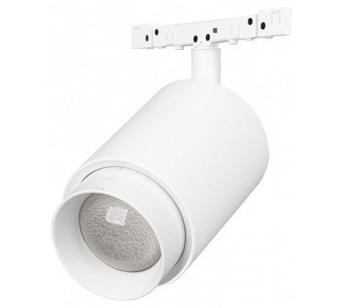 Светильник на штанге Arlight MICROCOSM 052104