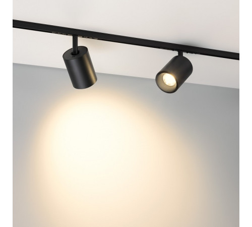 Светильник на штанге Arlight MICROCOSM 052104