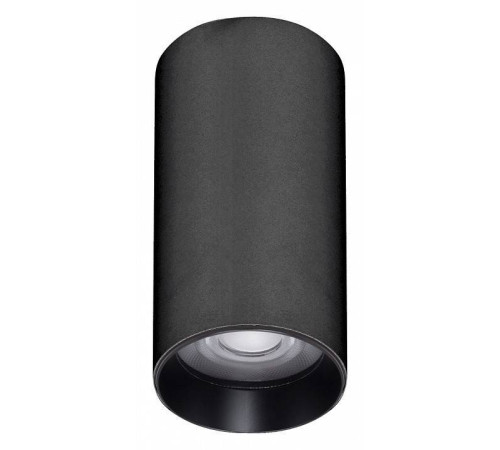 Накладной светильник Arlight GABI 052340