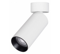 Светильник на штанге Arlight GABI 052342