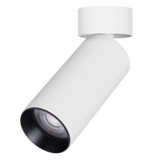 Светильник на штанге Arlight GABI 052342