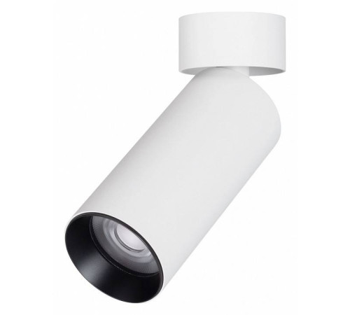 Светильник на штанге Arlight GABI 052342