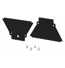 Набор заглушек для профиля Arlight FANTOM 052567