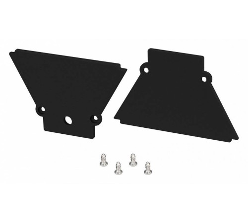 Набор заглушек для профиля Arlight FANTOM 052567