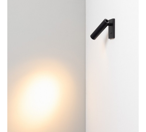 Бра Arlight SP-READER 052938