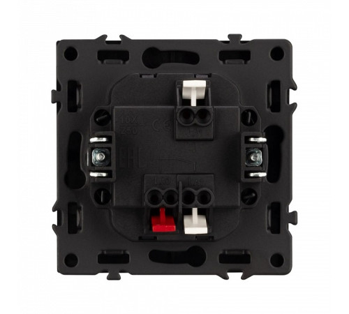 Выключатель проходной одноклавишный без рамки Arlight SWT 054246