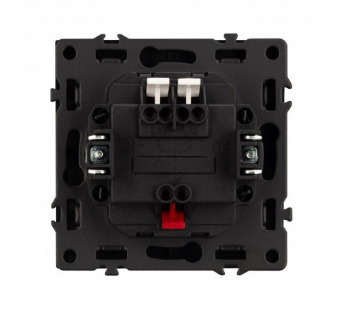 Выключатель двухклавишный без рамки Arlight SWT 054254