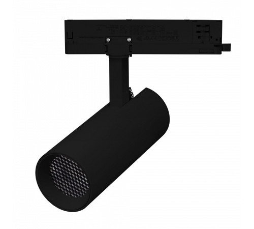 Светильник на штанге Arlight GERA 055053