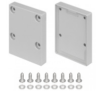 Набор заглушек для профиля Arlight LINE 055285