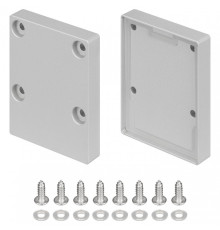 Набор заглушек для профиля Arlight LINE 055285