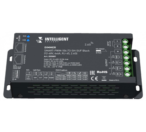 Контроллер-диммер Arlight INTELLIGENT 055881