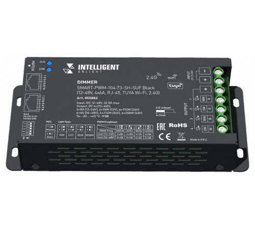 Контроллер-диммер Arlight INTELLIGENT 055882