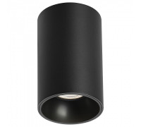 Накладной светильник Arlight SALT 056754