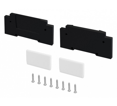 Заглушка для профиля Arlight STRETCH 057275