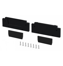 Заглушка для профиля Arlight STRETCH 057277