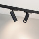 Светильник на штанге Arlight ARTEMIS 057691