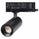 Светильник на штанге Arlight ARTEMIS 057691