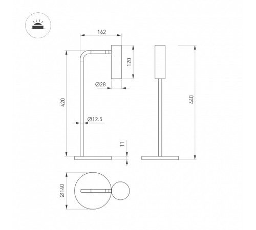 Настольная лампа декоративная Arlight VERDI 058489