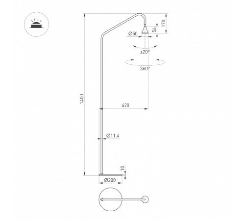 Торшер Arlight RINAR 059322