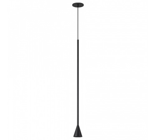 Подвесной светильник Arlight RINAR 059323