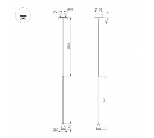 Подвесной светильник Arlight RINAR 059323
