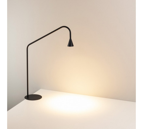 Настольная лампа офисная Arlight RINAR 059324
