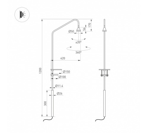 Настольная лампа офисная Arlight RINAR 059324