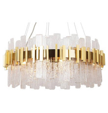 Подвесная люстра Arte Lamp Alya 14 ламп A1053SP-14PB