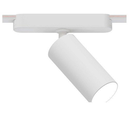 Светильник на штанге Arte Lamp Rapid A1158PL-1WH