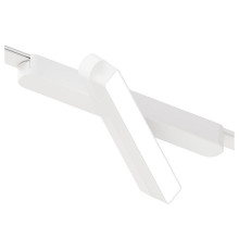 Светильник на штанге Arte Lamp Rapid A1160PL-1WH